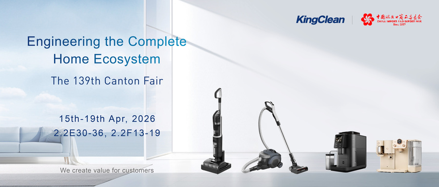 139th canton fair.jpg